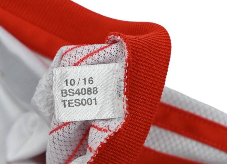 2016-17 RIVER PLATE KOSZULKA M