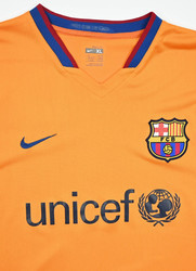2007-08 FC BARCELONA KOSZULKA XL