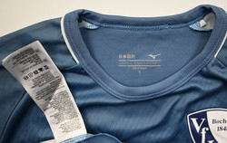 VFL BOCHUM KOSZULKA WOMENS S