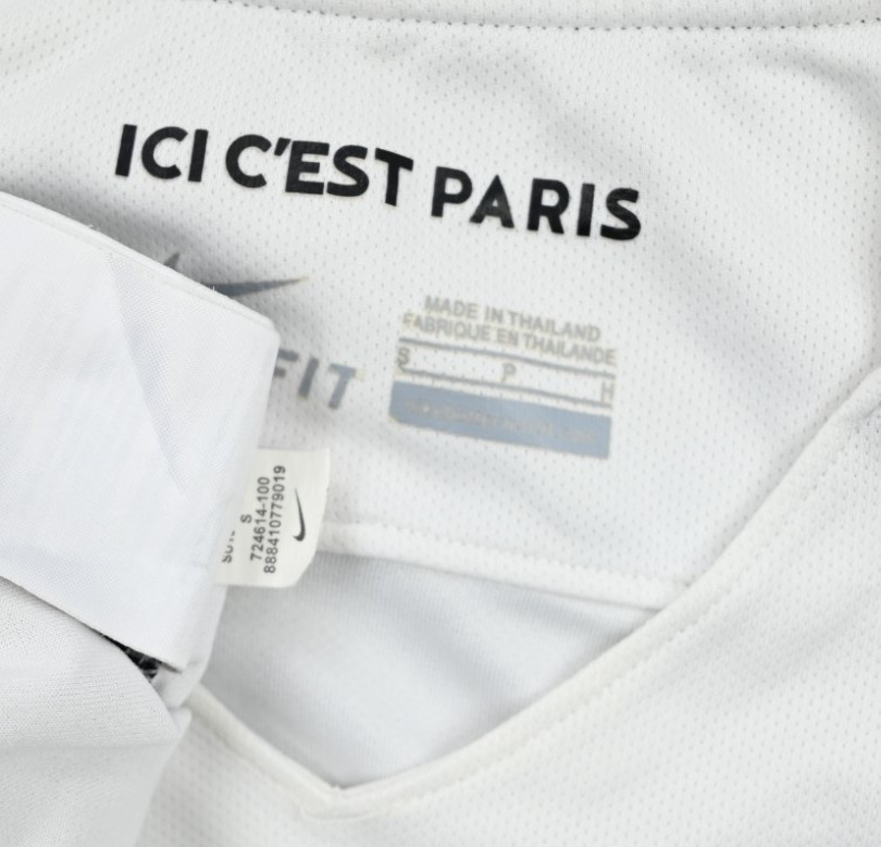 2016-17 PARIS SAINT-GERMAIN SHIRT S