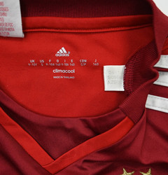 2015-16 BAYERN MUNCHEN KOSZULKA S. BOYS