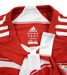 2007-08 BAYERN MUNCHEN KOSZULKA L. BOYS