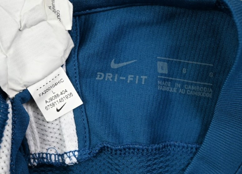 2019-20 UTRECHT SHIRT L