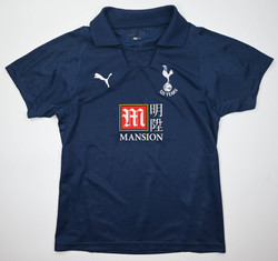2007-08 TOTTENHAM HOTSPUR KOSZULKA M. BOYS