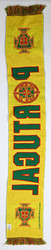 PORTUGAL SCARF