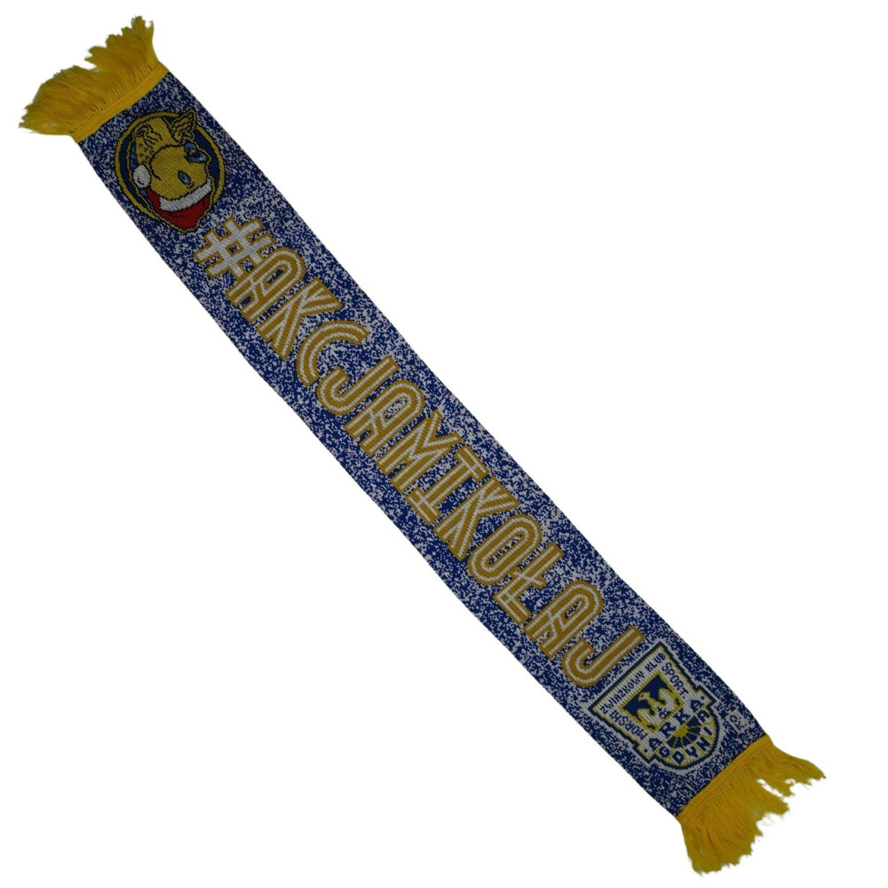 ARKA GDYNIA #AKCJA MIKOLAJ SCARF