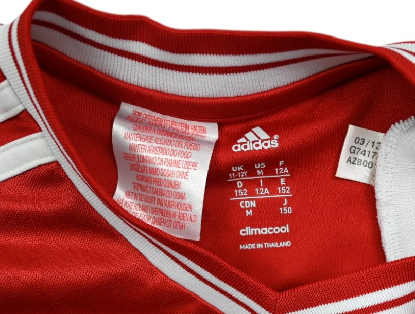 2013-14 BAYERN MUNCHEN *SHAQIRI* SHIRT M. BOYS