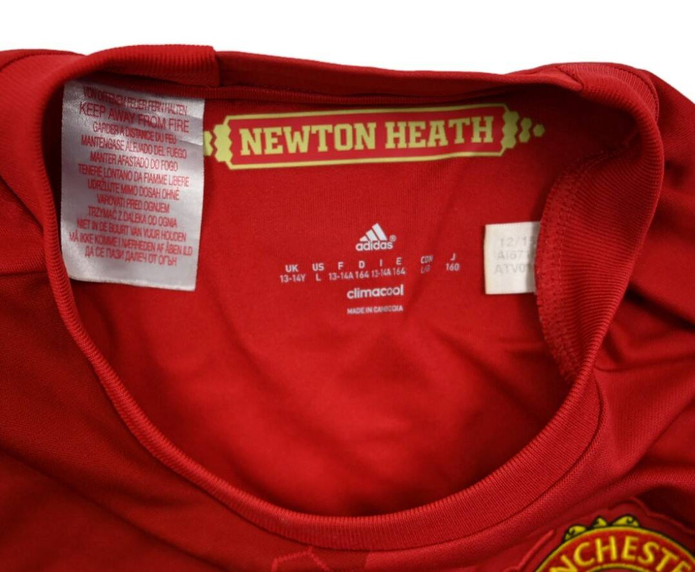 2016-17 MANCHESTER UNITED *CARRICK* KOSZULKA L. BOYS