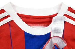 2014-15 BAYERN MUNCHEN SHIRT M. BOYS