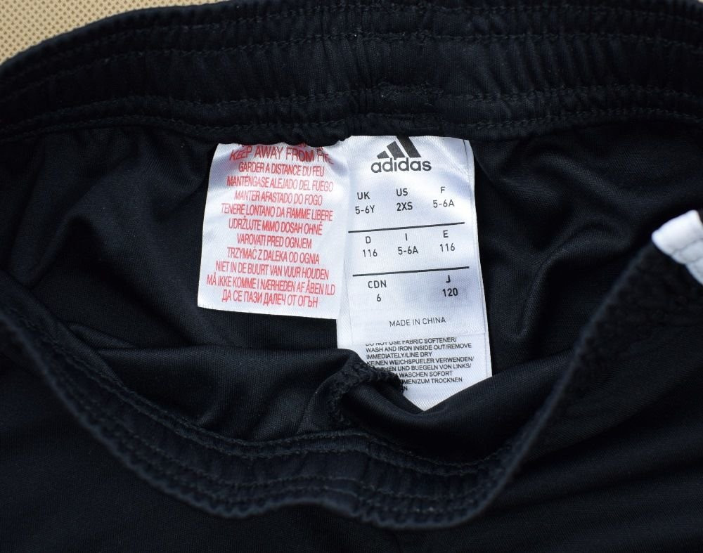 GERMANY SHORTS 5-6 YRS