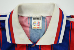 1995-97 BAYERN MUNCHEN *ZICKLER* KOSZULKA XL