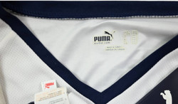 2008-09 TOTTENHAM HOTSPUR SHIRT XXL