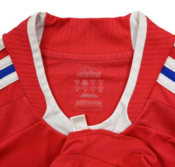 2007-08 FRANCE SHIRT S