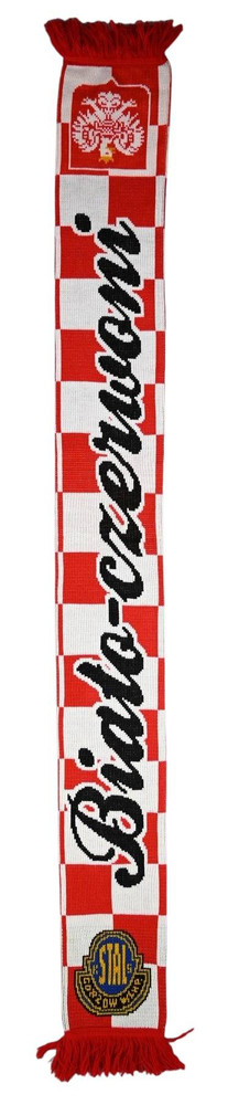 STAL GORZÓW BIAŁO-CZERWONI SZALIK