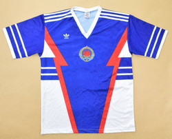 1990-91 YUGOSLAVIA #4 SHIRT M