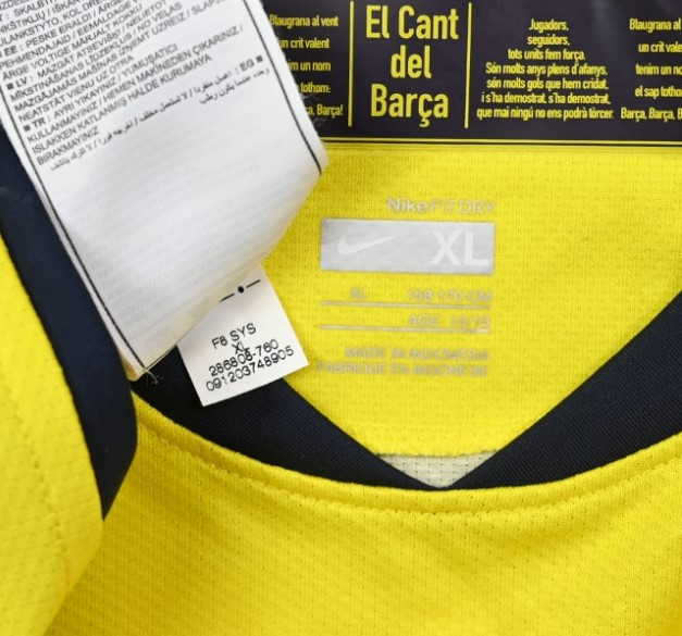 2008-10 BARCELONA *MESSI* SHIRT XL. BOYS