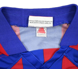 1995-97 FC BARCELONA *POPESCU* KOSZULKA S