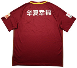 2017 HEBEI CHINA FORTUNE KOSZULKA XXL