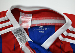 2014-15 BAYERN MUNCHEN KOSZULKA XL. BOYS