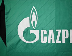 2014-16 SCHALKE 04 KOSZULKA S