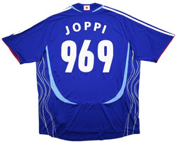 2006-08 JAPAN SHIRT 2XL