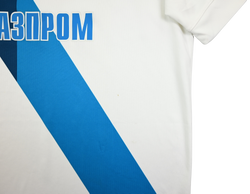 2014-15 ZENIT SAINT PETERSBURG SHIRT XL