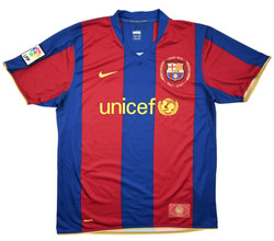 2007-08 FC BARCELONA SHIRT L