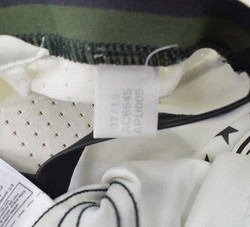 2016-17 GERMANY KOSZULKA L