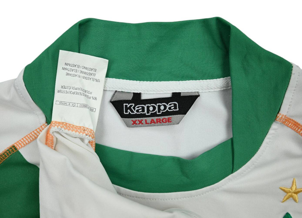 2004-05 WERDER BREMEN SHIRT XXL