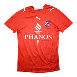 2006-07 FC UTRECHT KOSZULKA S