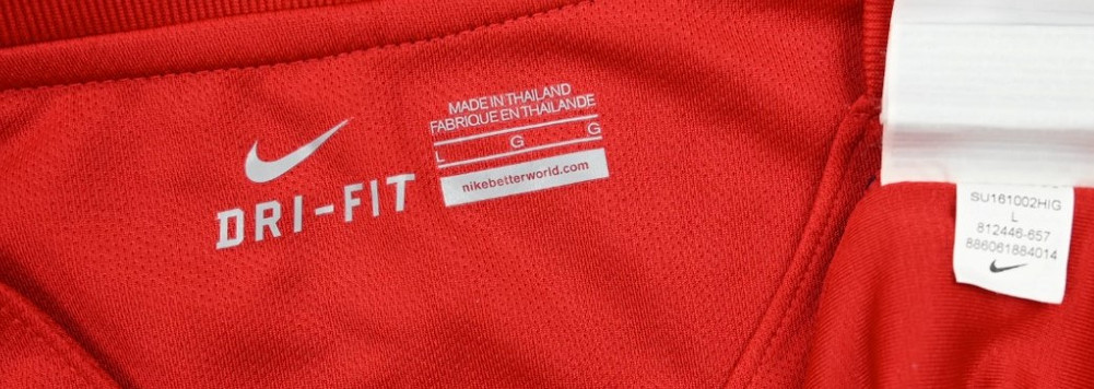 2016-18 NORWAY KOSZULKA L