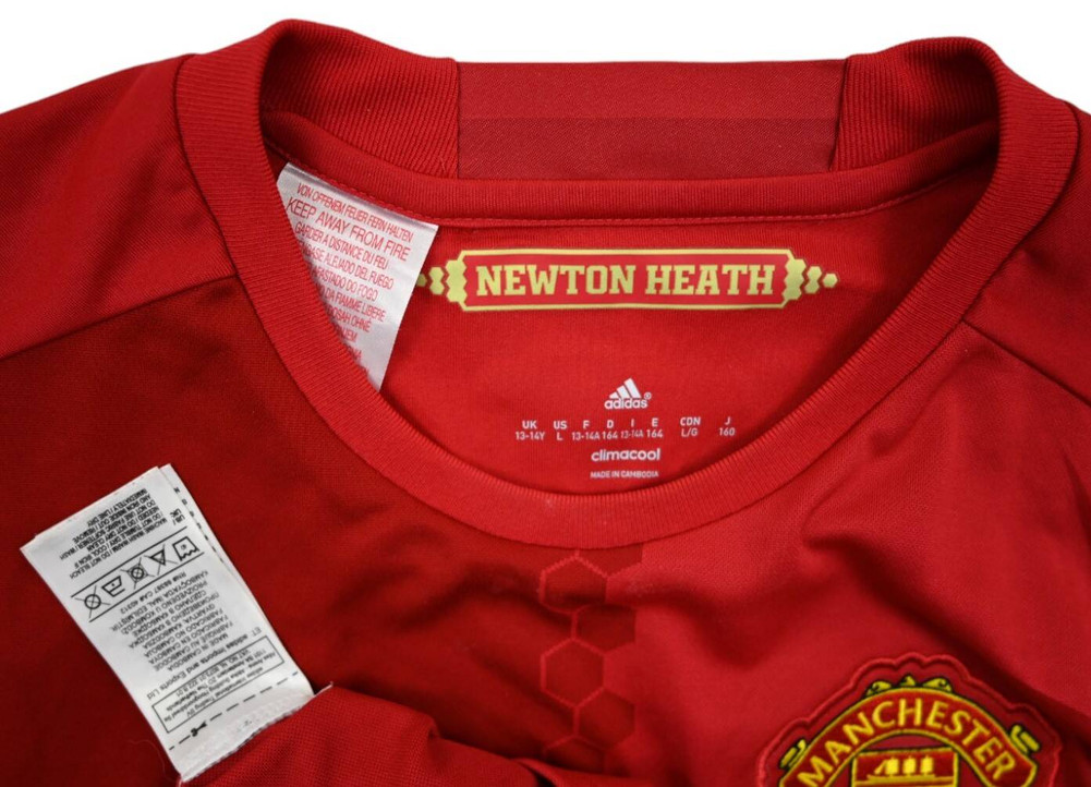 2016-17 MANCHESTER UNITED *CARRICK* KOSZULKA L. BOYS