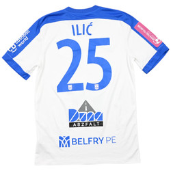 2017-18 OSIJEK *ILIC* SHIRT M