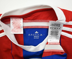 2014-15 BAYERN MUNCHEN *ALABA* KOSZULKA XL. BOYS