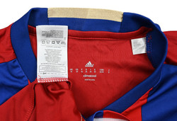 2016-17 CSKA MOSCOW KOSZULKA M