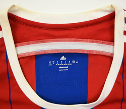 2014-15 BAYERN MUNCHEN WOMENS SHIRT S