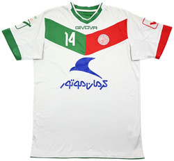 IRAN HANDBALL KOSZULKA XL