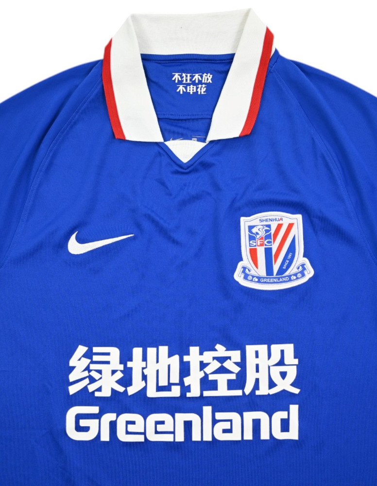 2020 SHANGHAI SHENHUA SHIRT M