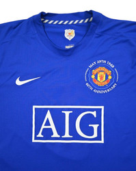 2008-09 MANCHESTER UNITED *BERBATOV* SHIRT XL