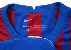 2021-22 BARCELONA *PEDRI* KOSZULKA M