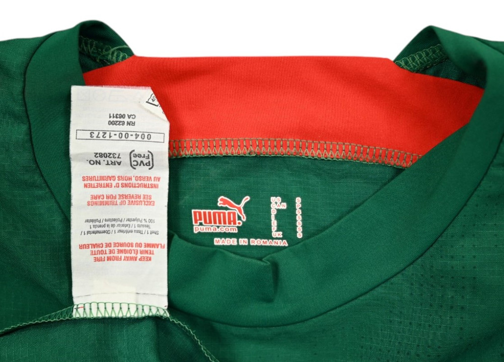 2006-08 CAMEROON KOSZULKA S