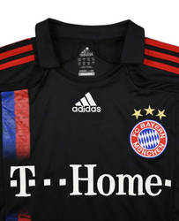 2007-08 BAYERN MUNCHEN *LAHM* SHIRT L. BOYS