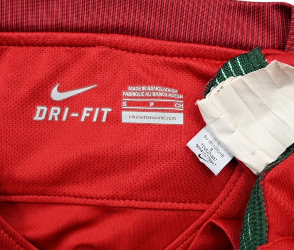 2016-18 PORTUGAL *RONALDO* SHIRT S