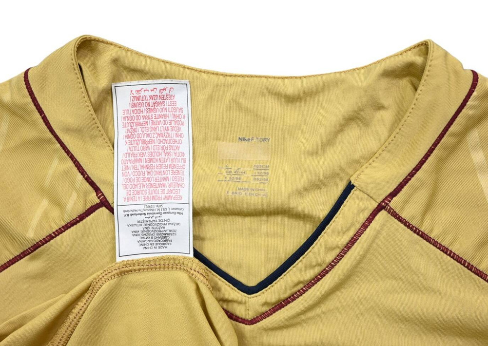 2007-08 ARSENAL LONDON SHIRT S