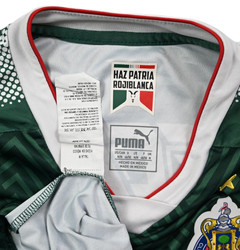 2017-18 CHIVAS DE GUADALAJARA KOSZULKA M