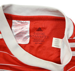 2022-23 BAYERN MUNCHEN *MANE* KOSZULKA S. BOYS