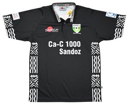 NORTHERN NIGERIA RUGBY SHIRT S