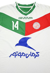 IRAN HANDBALL KOSZULKA XL