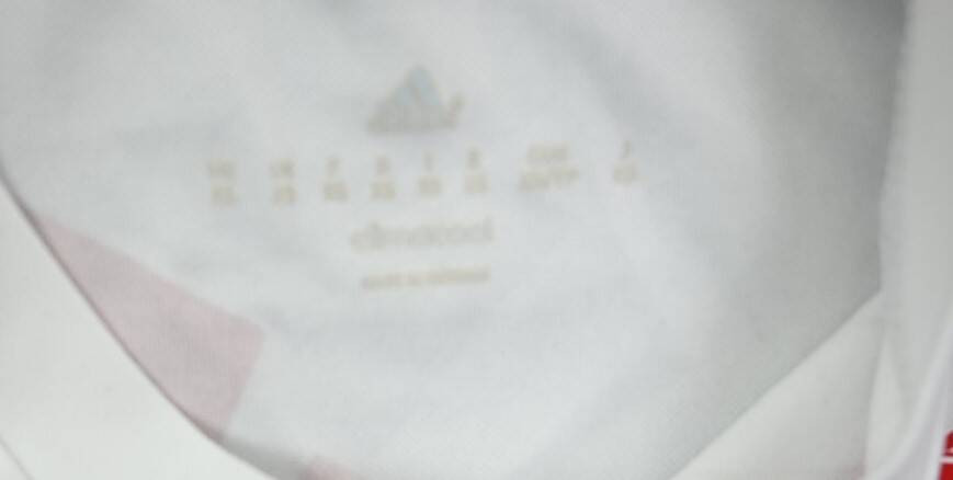 2015-16 MANCHESTER UNITED KOSZULKA XS