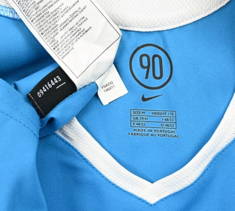 2005-07 PSV EINDHOVEN SHIRT M